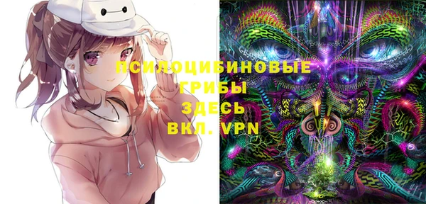 mdpv Белоозёрский