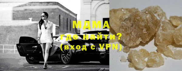 mdpv Белоозёрский