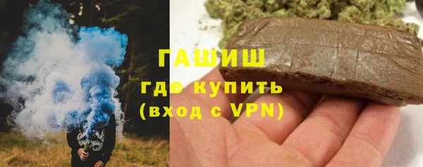 амф Белокуриха
