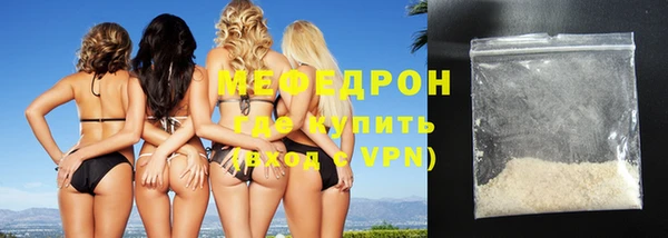 прущие крисы Беломорск