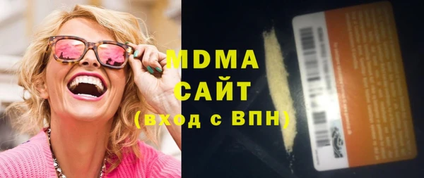 прущие крисы Беломорск