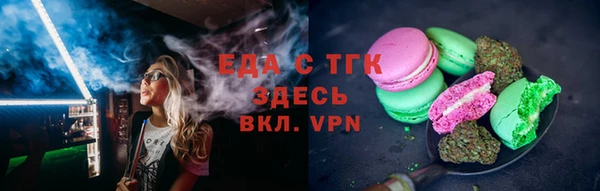 прущие крисы Беломорск