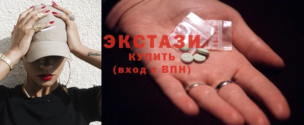 прущие крисы Беломорск