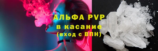 меф VHQ Баксан