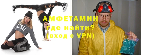 mdpv Белоозёрский