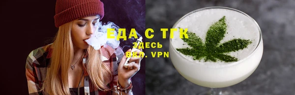 mdpv Белоозёрский