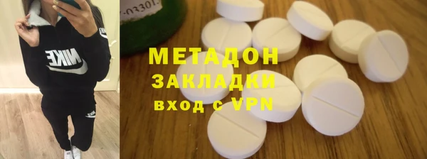 mdpv Белоозёрский