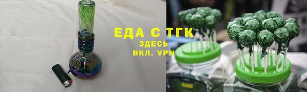 прущие крисы Беломорск