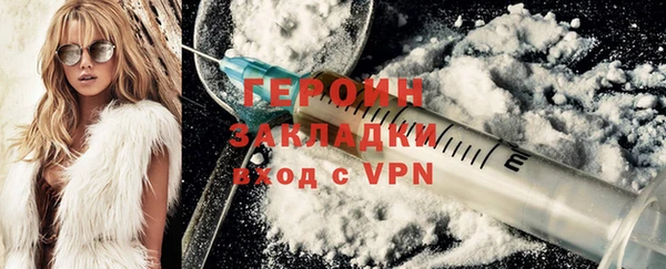 прущие крисы Беломорск