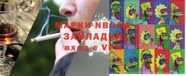 mdpv Белоозёрский