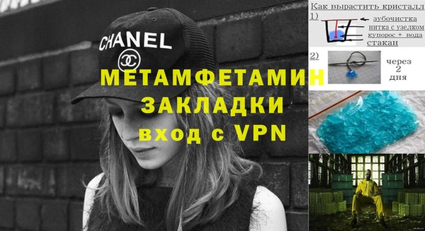 mdpv Белоозёрский