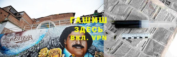 прущие крисы Беломорск