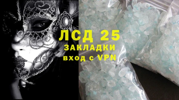 mdpv Белоозёрский