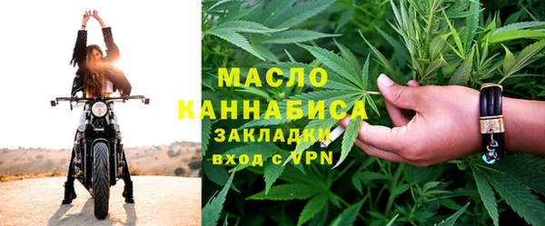 a pvp Балахна