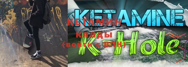 амф Белокуриха