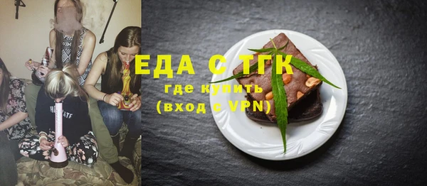 mdpv Белоозёрский