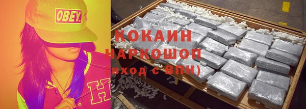 mdpv Белоозёрский