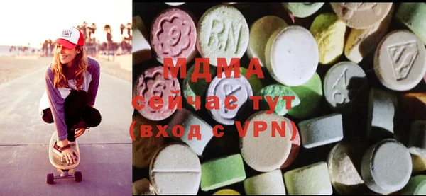 амф Белокуриха