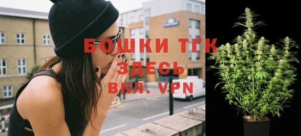 прущие крисы Беломорск