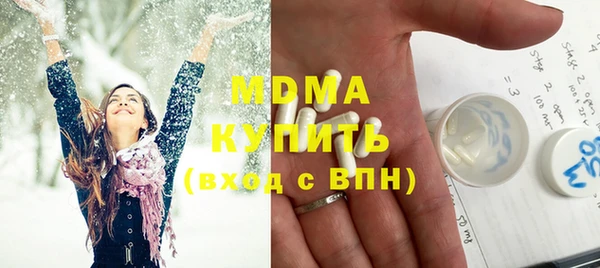mdpv Белоозёрский