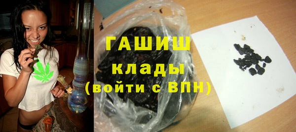 mdpv Белоозёрский