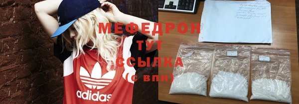 mdpv Белоозёрский